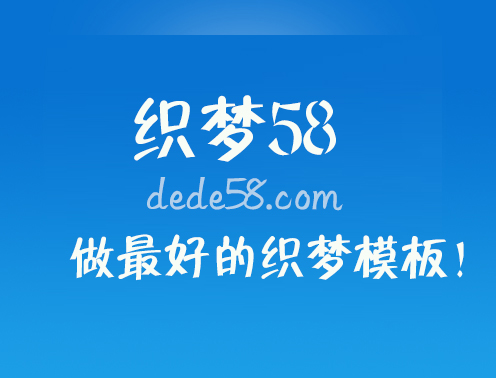 培训-建站资源共享学习平台